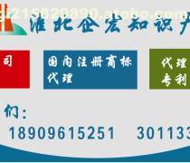 【企業(yè)驗(yàn)資增資】企業(yè)驗(yàn)資增資最新報價/企業(yè)名錄/熱賣促銷/產(chǎn)品庫 - 阿土伯網(wǎng)移動版