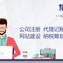 泰安市澤源出國(guó)勞務(wù)合作