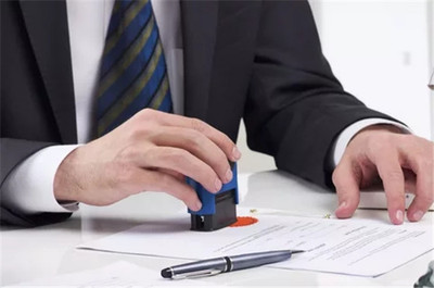 2022年上海嘉定區(qū)外岡公司注冊(cè)與注銷代辦服務(wù)指南